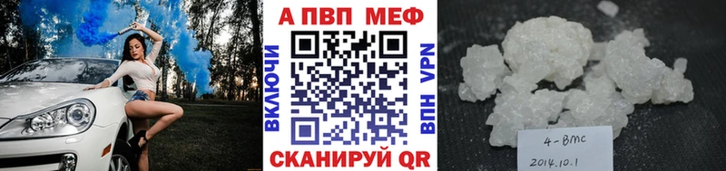Где продают наркотики Снежинск Марихуана  ГАШИШ 