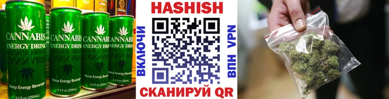 Еда ТГК марихуана  наркошоп  Снежинск 