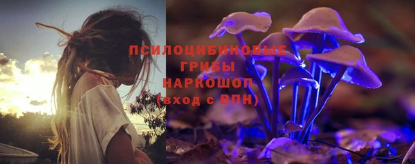 мефедрон мука Горняк