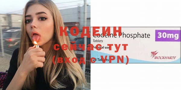 бошки Горно-Алтайск