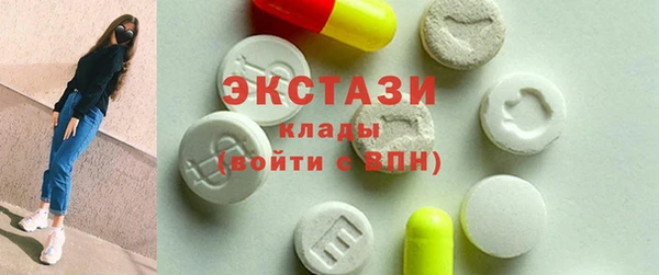 кокаин Тихорецк