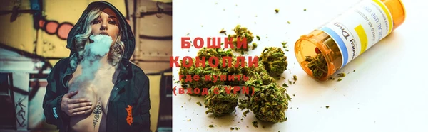 мефедрон мука Горняк