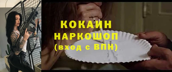 винт Тихвин
