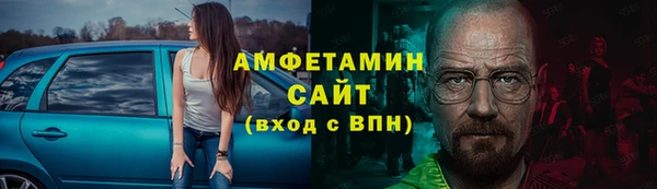 дистиллят марихуана Вяземский