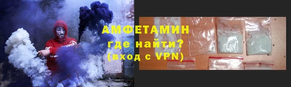 гашик Вязники