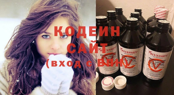 бошки Горно-Алтайск