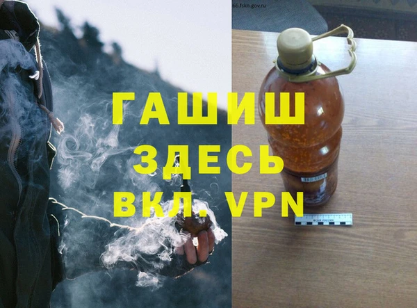 PSILOCYBIN Вязьма