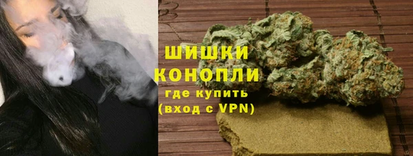 бошки Горно-Алтайск