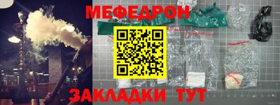 PSILOCYBIN Славгород