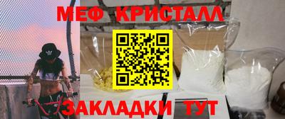 Альфа ПВП Среднеуральск