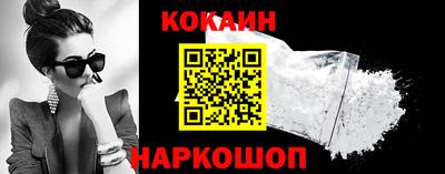 PSILOCYBIN Славгород