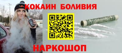 PSILOCYBIN Славгород