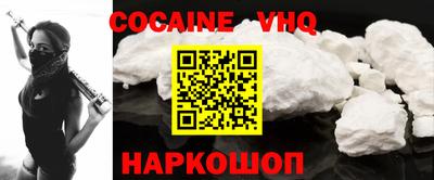 PSILOCYBIN Славгород