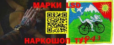 мет Славянск-на-Кубани