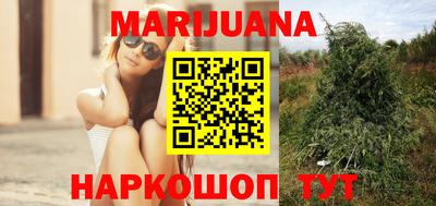 COCAINE Старая Купавна
