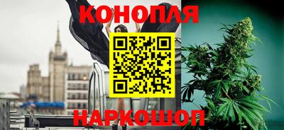 мет Славянск-на-Кубани