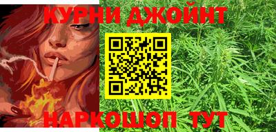 PSILOCYBIN Славгород