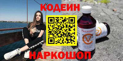 Альфа ПВП Среднеуральск