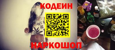 Альфа ПВП Среднеуральск