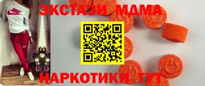 PSILOCYBIN Славгород
