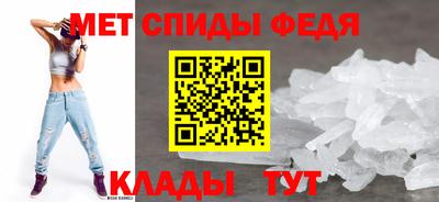 гашишное масло Сланцы