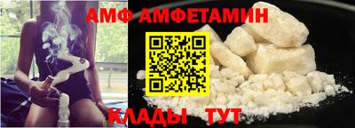 гашишное масло Сланцы