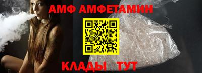 гашишное масло Сланцы