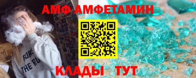 COCAINE Старая Купавна