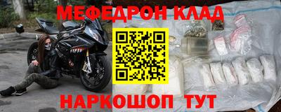 гашишное масло Сланцы
