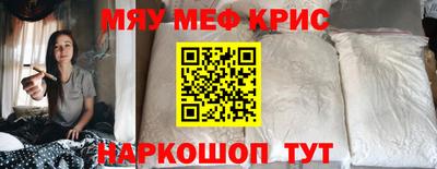 Альфа ПВП Среднеуральск