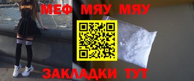 гашишное масло Сланцы