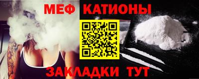 гашишное масло Сланцы