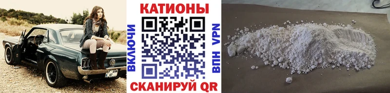 где купить Снежинск hydra зеркало дарк нет наркотические препараты МЕФ мука